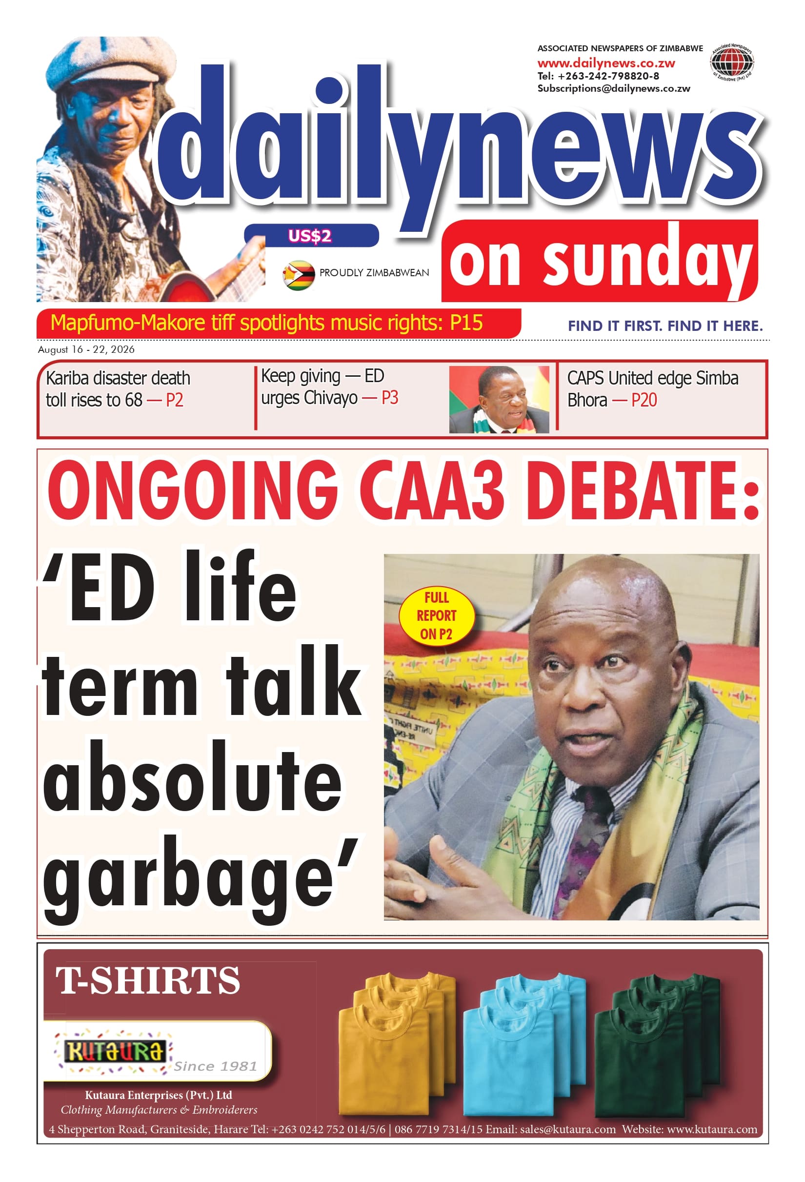 Sunday 16 August 2026